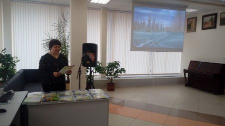 30 марта в Центральной библиотеке состоялось награждение детей, участвующих в благотворительном литературном конкурсе выразительного чтения «Живое слово» по стихам российского писателя и поэта Эвелины Цегельник.