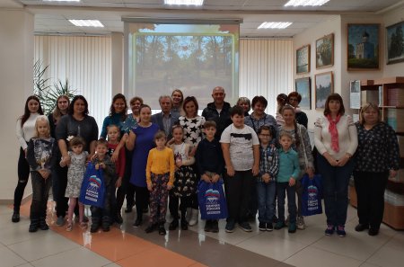 5 октября в Центральной библиотеке прошло волшебное путешествие «Праздник осени» для детей с ограниченными возможностями здоровья Всероссийского общества инвалидов.