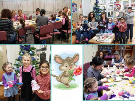 8 декабря в Нахабинской городской библиотеке прошел мастер-класс по аппликации нитками «Символ года». Дети с родителями сделали елочное украшение «Мышку» .