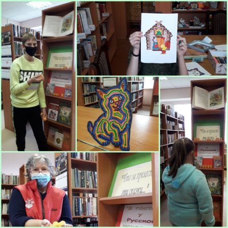 В Ильинско-Усовской сельской библиотеке с 18 сентября проходит Неделя "Добро пожаловать в сказку!". Ребята знакомятся с выставками книг, рисуют, отвечают на вопросы сказочной викторины.