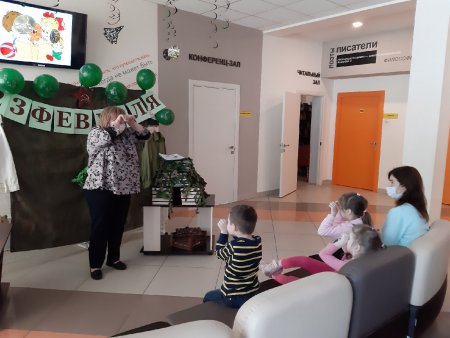 20 февраля в Центральной библиотеке дети совершили литературный круиз в "Веселую страну Николая Носова".