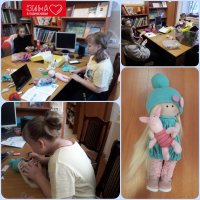 19 января в Ильинско-Усовской сельской библиотеке прошло очередное занятие по рукоделию в "Мастерской Радости".