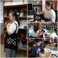 26 марта в Ильинско-Усовской сельской библиотеке прошло очередное занятие в "Мастерской Радости". Наши мастерицы занимались бисероплетением и наносили рисунок на тканевую сумку.