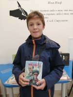 Литературная беседа "Военное детство в книгах А.Лиханова