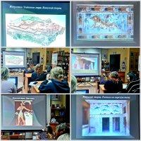 31 января в Архангельской сельской библиотеке  прошел урок искусства по теме "Искусство Эгейского мира".
