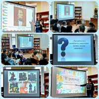 25 февраля в Архангельской сельской библиотеке прошел литературный час «Сказочные уроки К. Д. Ушинского», посвященный 200-летию замечательного писателя и педагога.