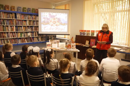 Участие в XIV Международной Акции "Читаем детям о войне", приуроченной ко Дню Победы.