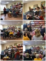 Литературно-музыкальная композиция "Без права на забвение", состоявшаяся в Путилковской сельской библиотеке 11 мая, познакомила зрителей с поэзией и музыкой о войне и Победе.