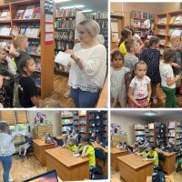 9 июня в рамках проекта "Растим читателя" в Петрово-Дальневской сельской библиотеке прошла ознакомительная экскурсия для детей из летнего лагеря Семейного клуба "Happy kids".