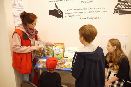 Книжный обзор "Энциклопедия природы"