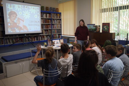 Познавательный час, посвященный Дню семьи, любви и верности.