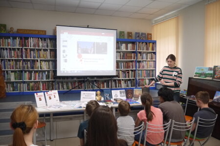 Краеведческий час в рамках проекта «Культурный код» Красногорска.