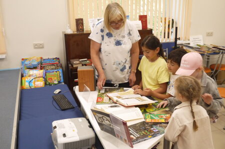 Выставка-беседа "По страницам Красной книги"