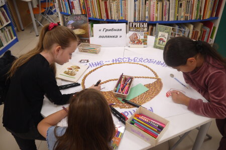 Мастер-класс "Грибная полянка"