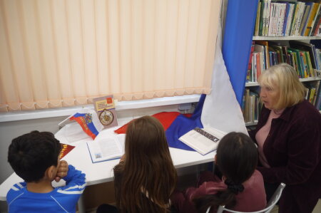 Выставка-беседа "Три символа величия России"