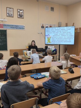 Игровой час «Мои любимые сказки»