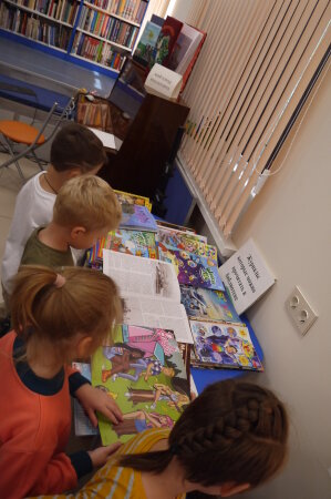 Игровой мир