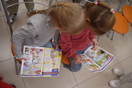 «Игровой мир»