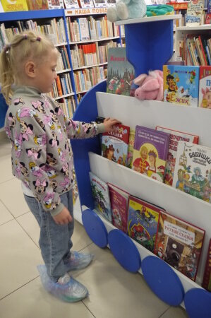 «Секреты книжных полок»