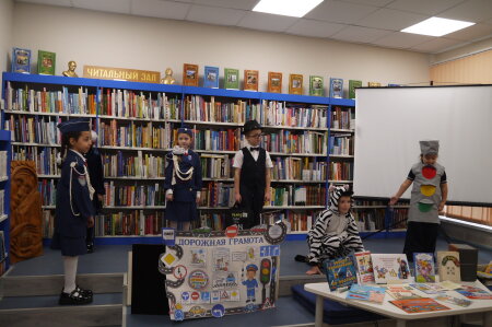 Познавательная викторина "Знатоки дорожных правил"