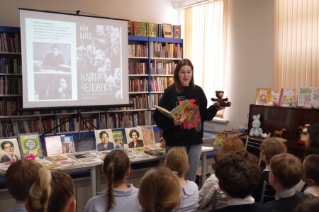 Литературный час «Писательницы всех времён»