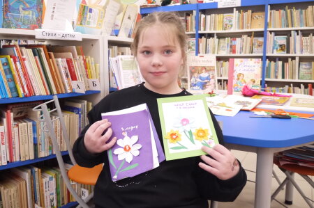 Мастер-класс "Подари радость!"