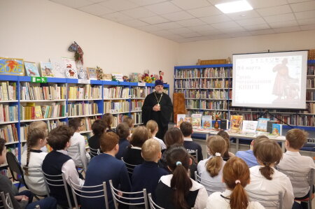 «Православная книга – источник мудрости!»