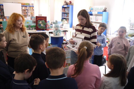 Экскурсия "Путешествие в книгу"