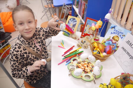 "Пасхальный мастер-класс"