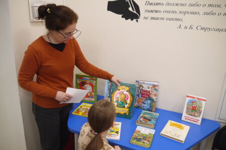 Литературная викторина «Кто я?» в рамках акции «БиблиоТеатр».