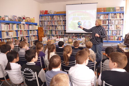 Познавательный час «Мир, который мы называем домом»