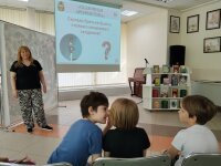 Битва знатоков в Центральной библиотеке! 📖⚔️